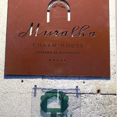 Muralha Charm House Ламегу