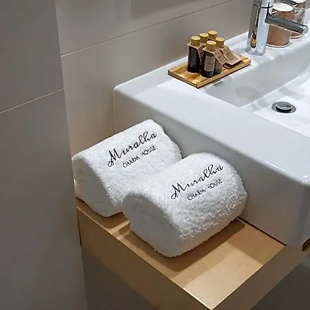 Muralha Charm House 住宿加早餐酒店 4*