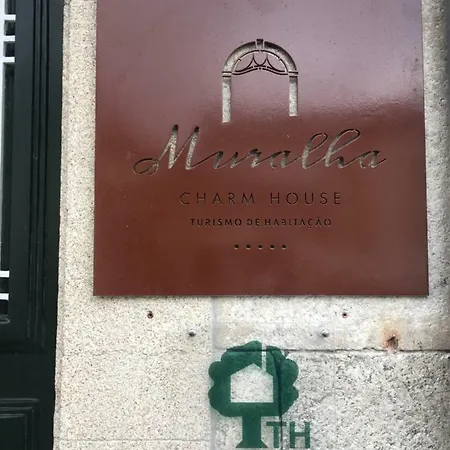 Muralha Charm House 4* Ламегу