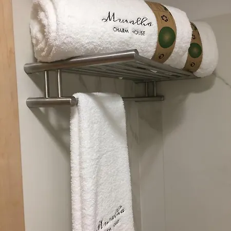 Muralha Charm House 拉梅戈